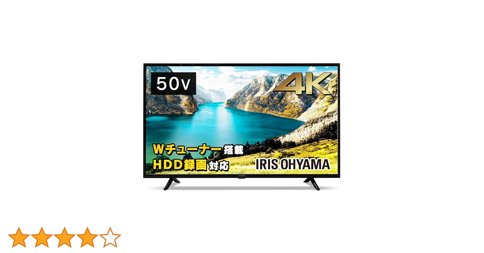 4K対応50インチ液晶テレビ アイリスオーヤマ 50UB10P 2021年製 Amazon.co.jp: アイリスオーヤマ 50V型 4K対応 液晶テレビ 50UB10P 裏